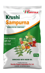 Krushi Sampurna